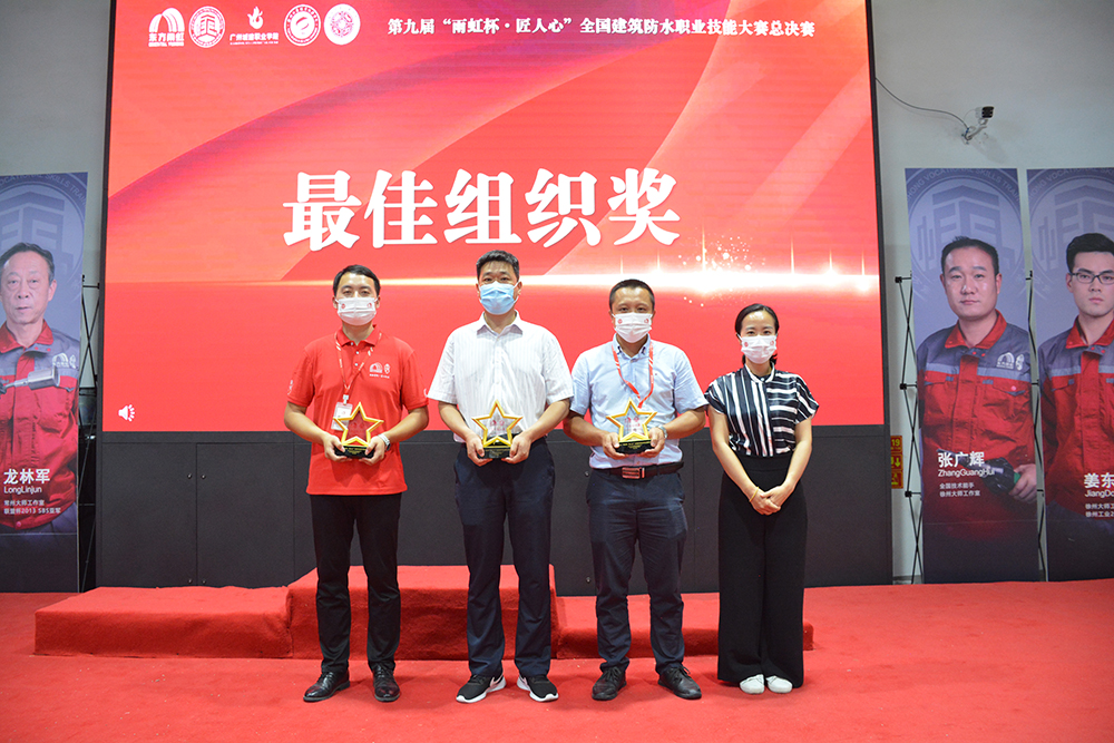 优德88(中国区)官方网站