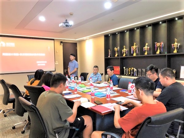 优德88(中国区)官方网站