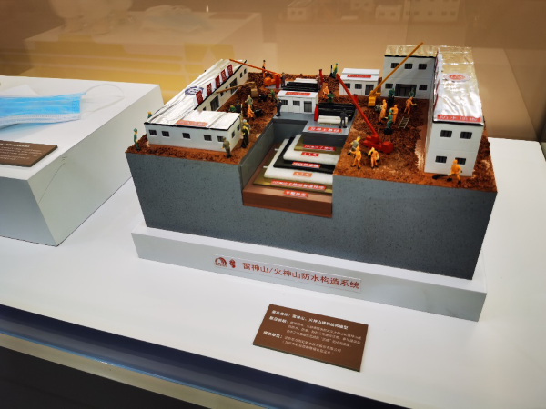 �ŵ�88(�й���)�ٷ���վ