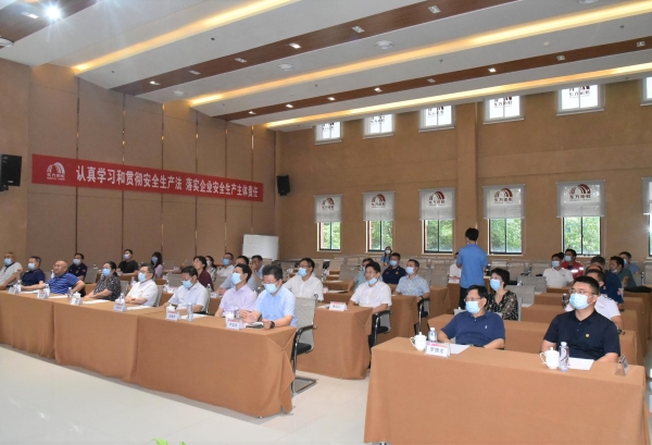 优德88(中国区)官方网站