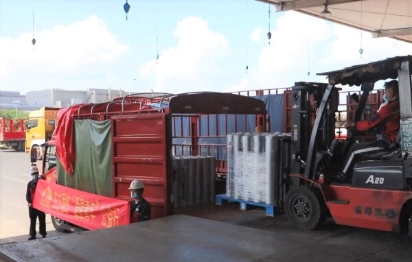 �ŵ�88(�й���)�ٷ���վ