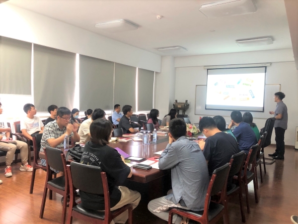 优德88(中国区)官方网站