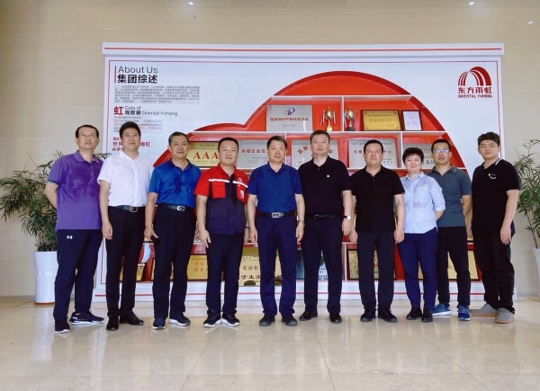 优德88(中国区)官方网站