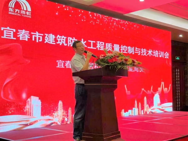 优德88(中国区)官方网站