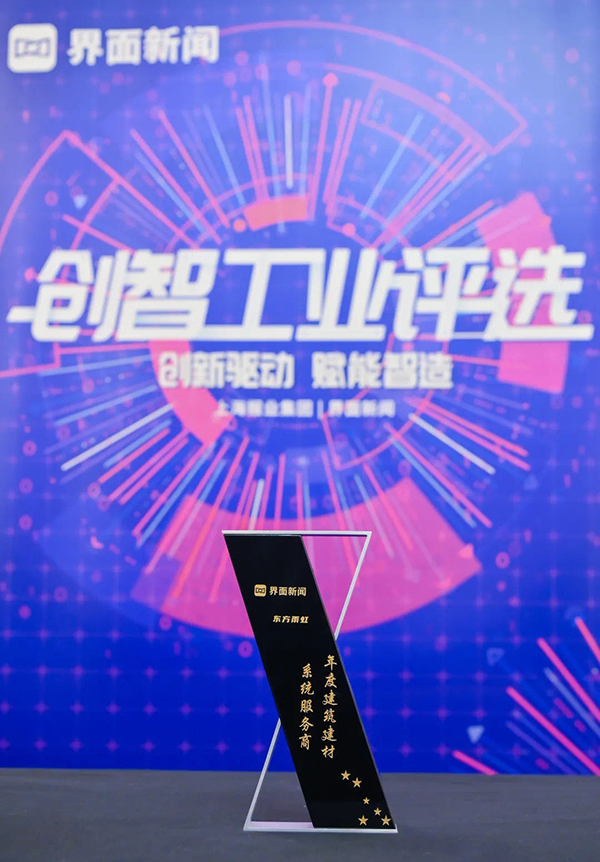 �ŵ�88(�й���)�ٷ���վ