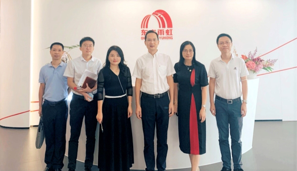 优德88(中国区)官方网站