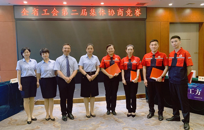 优德88(中国区)官方网站