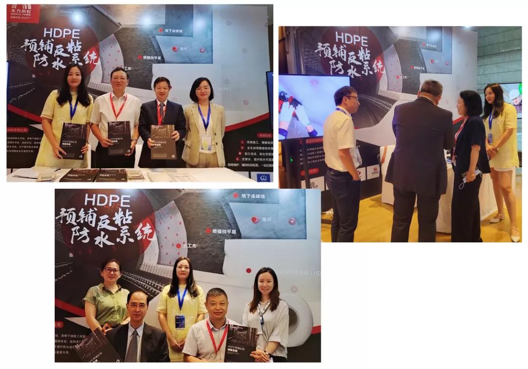 优德88(中国区)官方网站