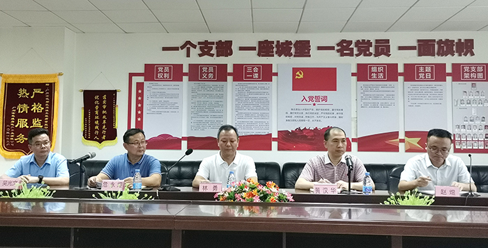 �ŵ�88(�й���)�ٷ���վ