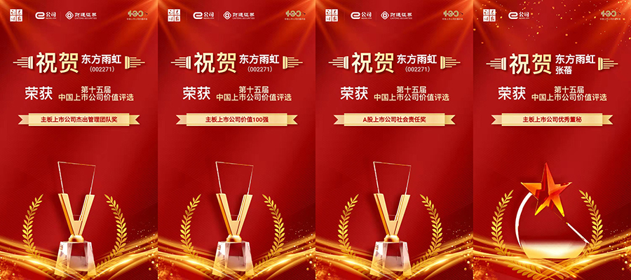 优德88(中国区)官方网站