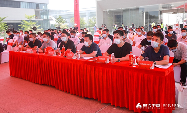 优德88(中国区)官方网站