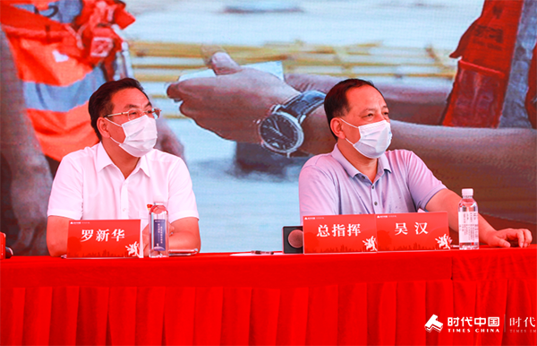 优德88(中国区)官方网站