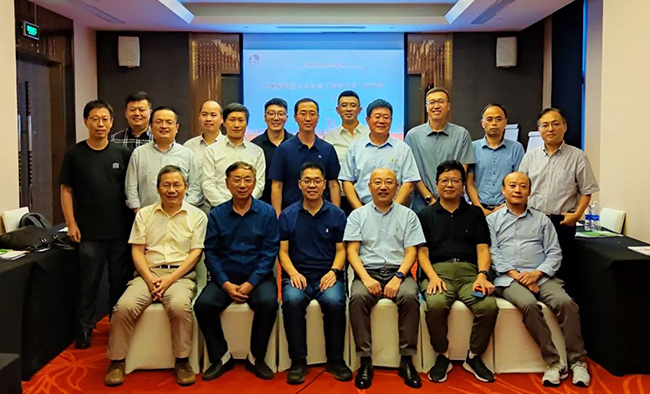 优德88(中国区)官方网站