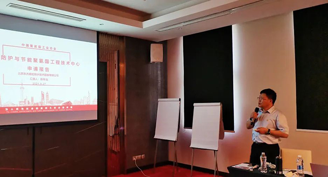 优德88(中国区)官方网站