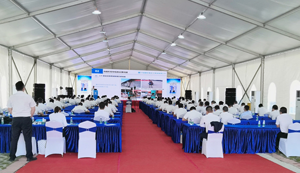 优德88(中国区)官方网站