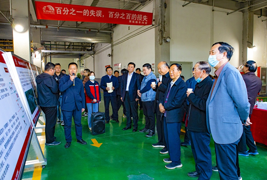 优德88(中国区)官方网站