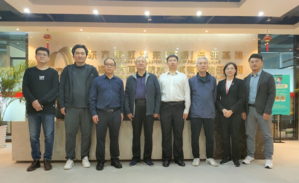 ÓŵÂ88(ÖйúÇø)¹Ù·½ÍøÕ¾