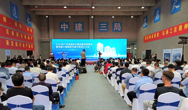 ÓŵÂ88(ÖйúÇø)¹Ù·½ÍøÕ¾