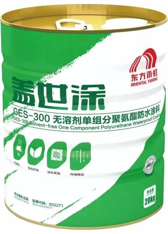 优德88(中国区)官方网站