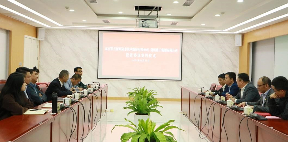 �ŵ�88(�й���)�ٷ���վ