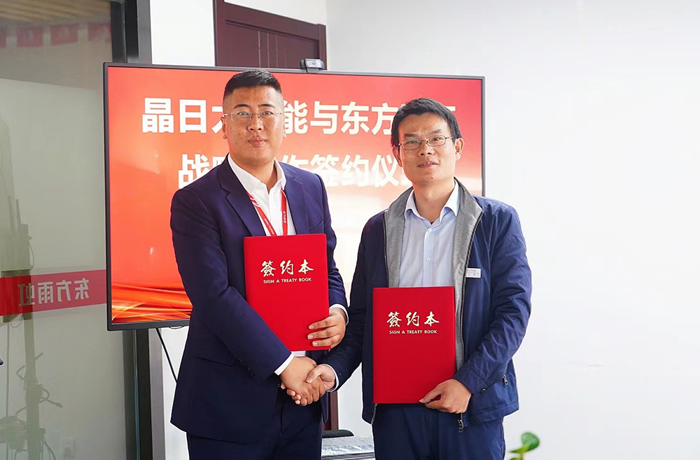 �ŵ�88(�й���)�ٷ���վ