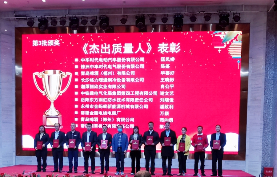 优德88(中国区)官方网站