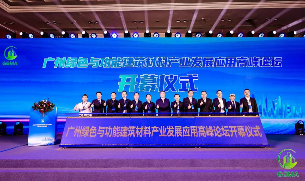 优德88(中国区)官方网站