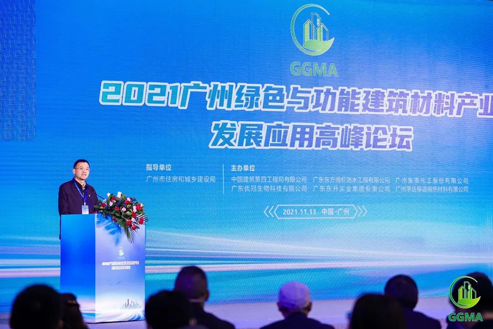 �ŵ�88(�й���)�ٷ���վ