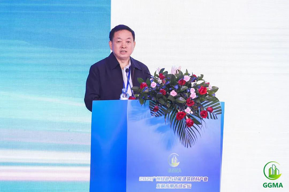 优德88(中国区)官方网站