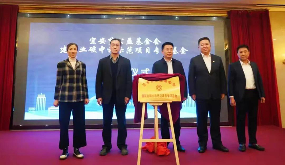 优德88(中国区)官方网站