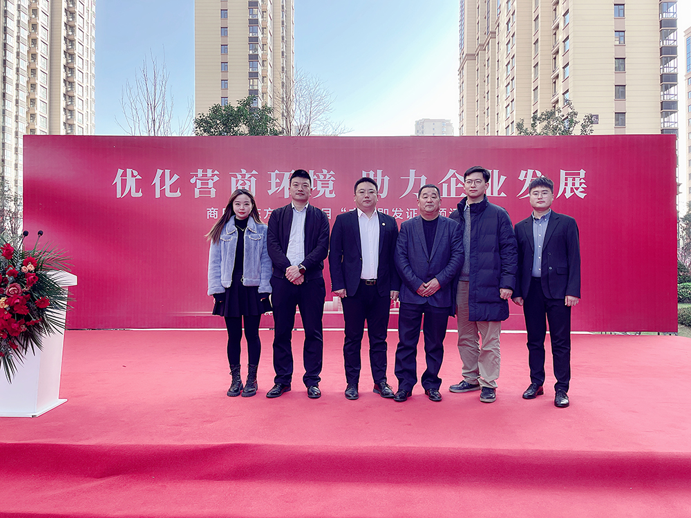 优德88(中国区)官方网站