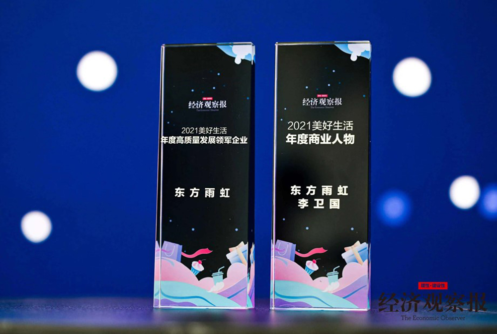 �ŵ�88(�й���)�ٷ���վ