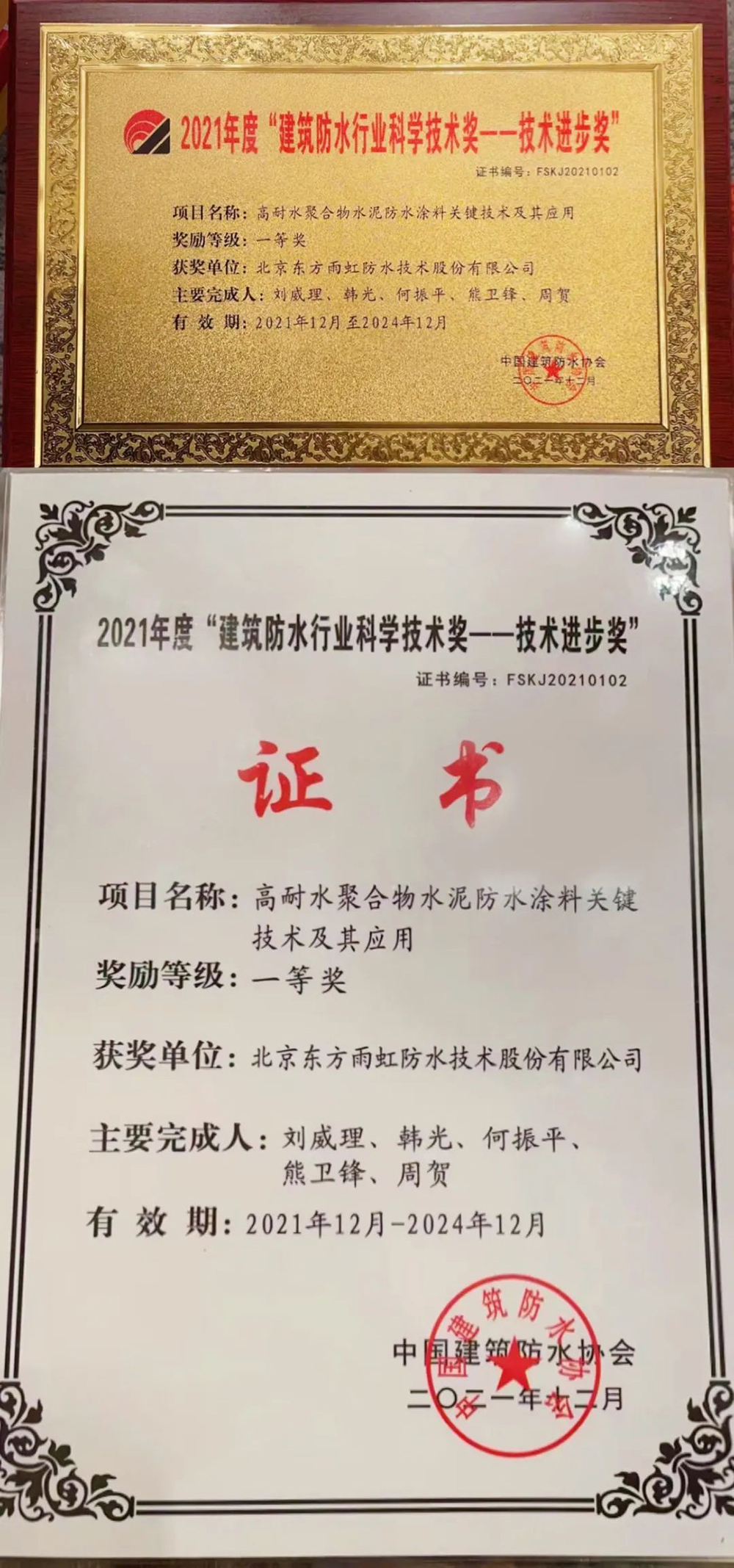 �ŵ�88(�й���)�ٷ���վ