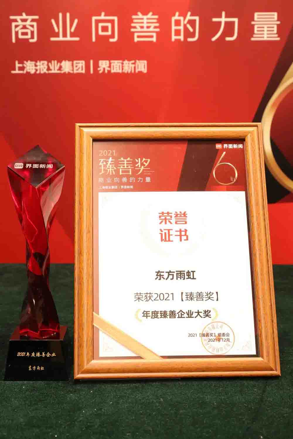 �ŵ�88(�й���)�ٷ���վ