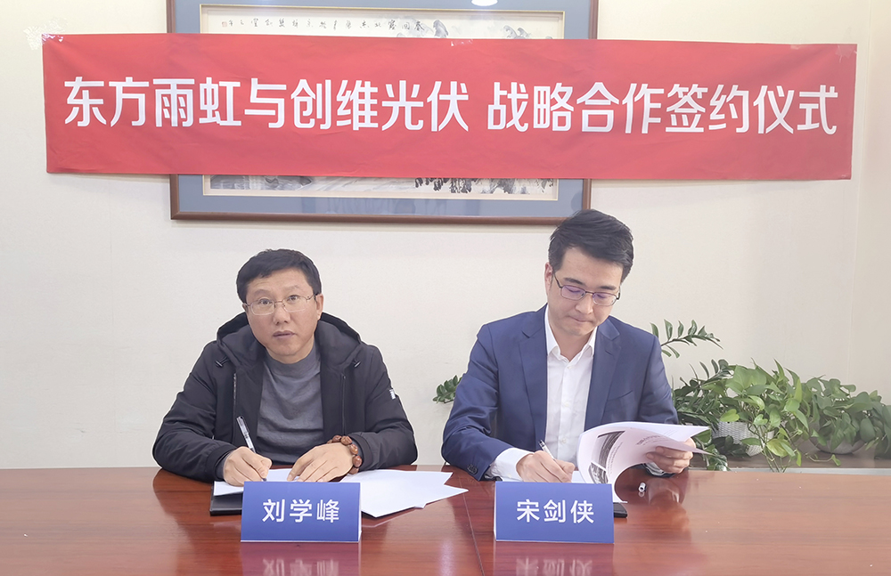 优德88(中国区)官方网站