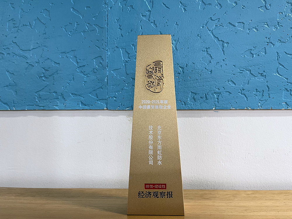 �ŵ�88(�й���)�ٷ���վ