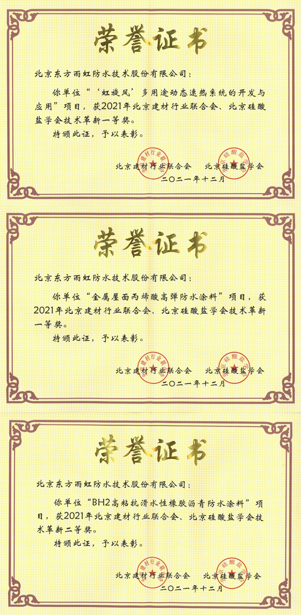 �ŵ�88(�й���)�ٷ���վ