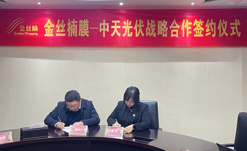 �ŵ�88(�й���)�ٷ���վ