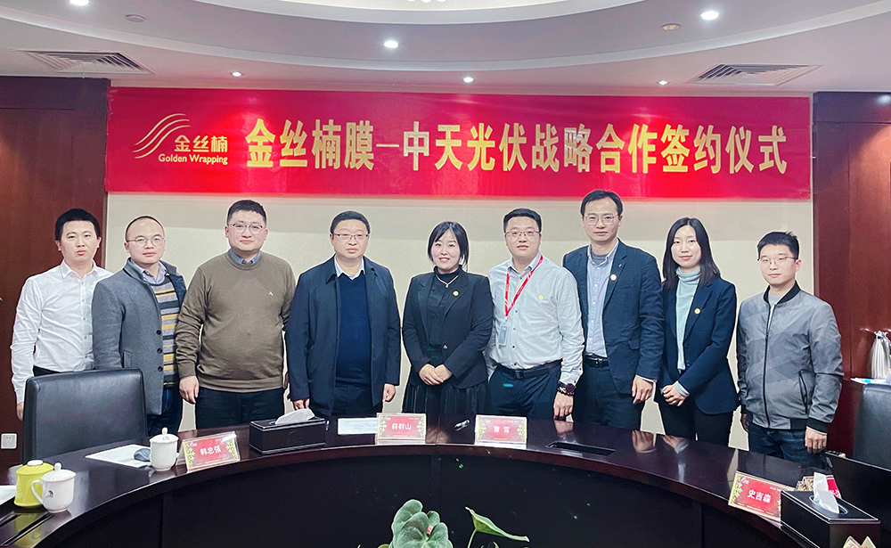 �ŵ�88(�й���)�ٷ���վ