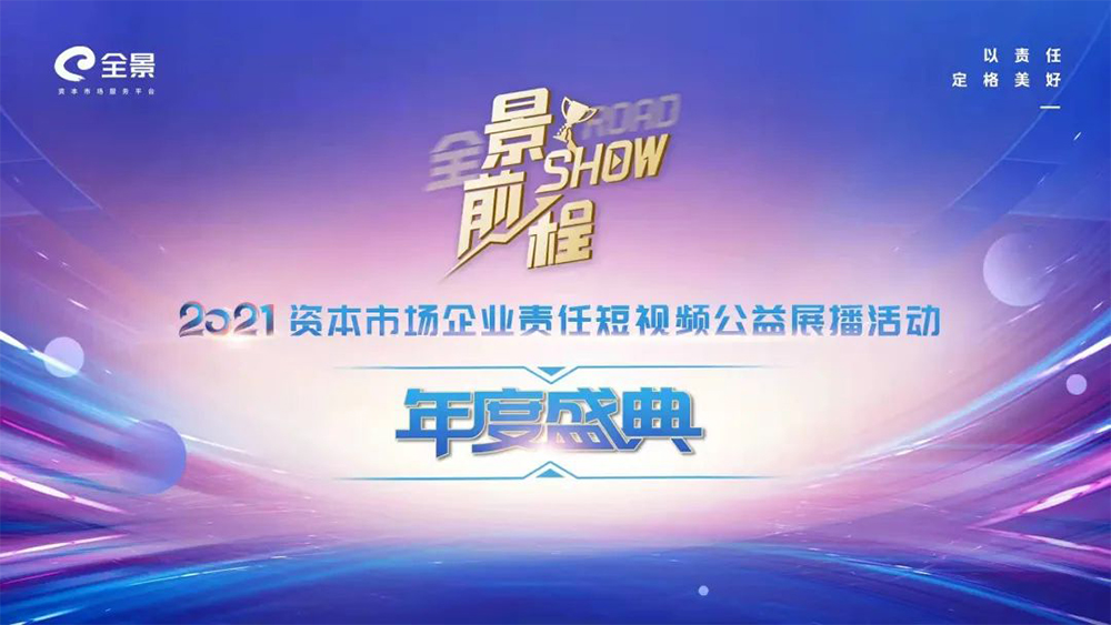 �ŵ�88(�й���)�ٷ���վ