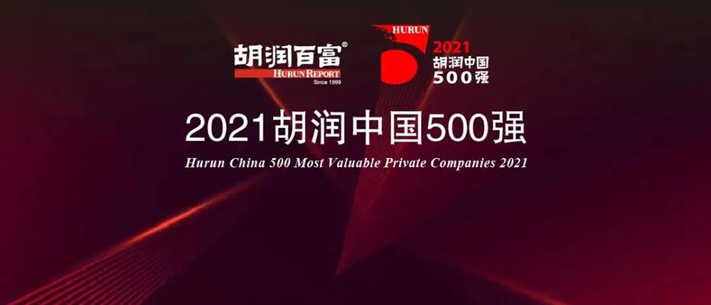 �ŵ�88(�й���)�ٷ���վ