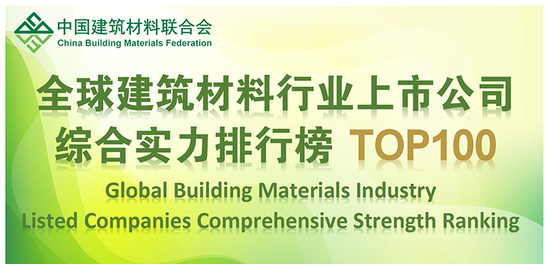 �ŵ�88(�й���)�ٷ���վ