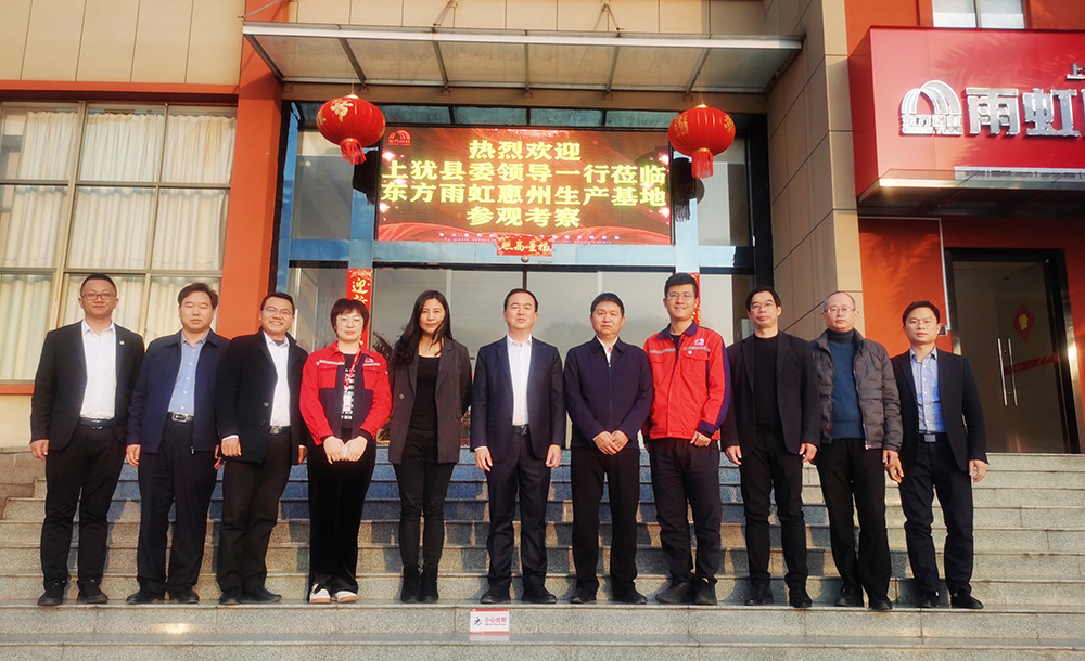 �ŵ�88(�й���)�ٷ���վ