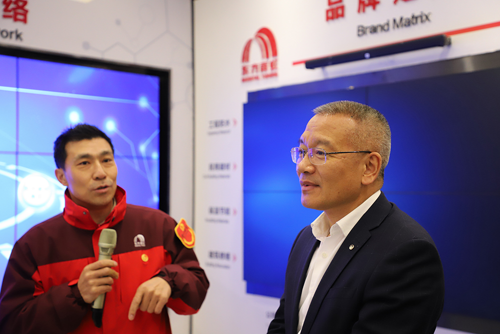 �ŵ�88(�й���)�ٷ���վ