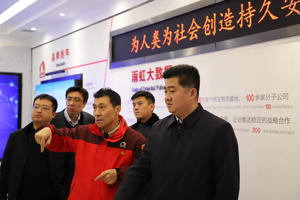 优德88(中国区)官方网站