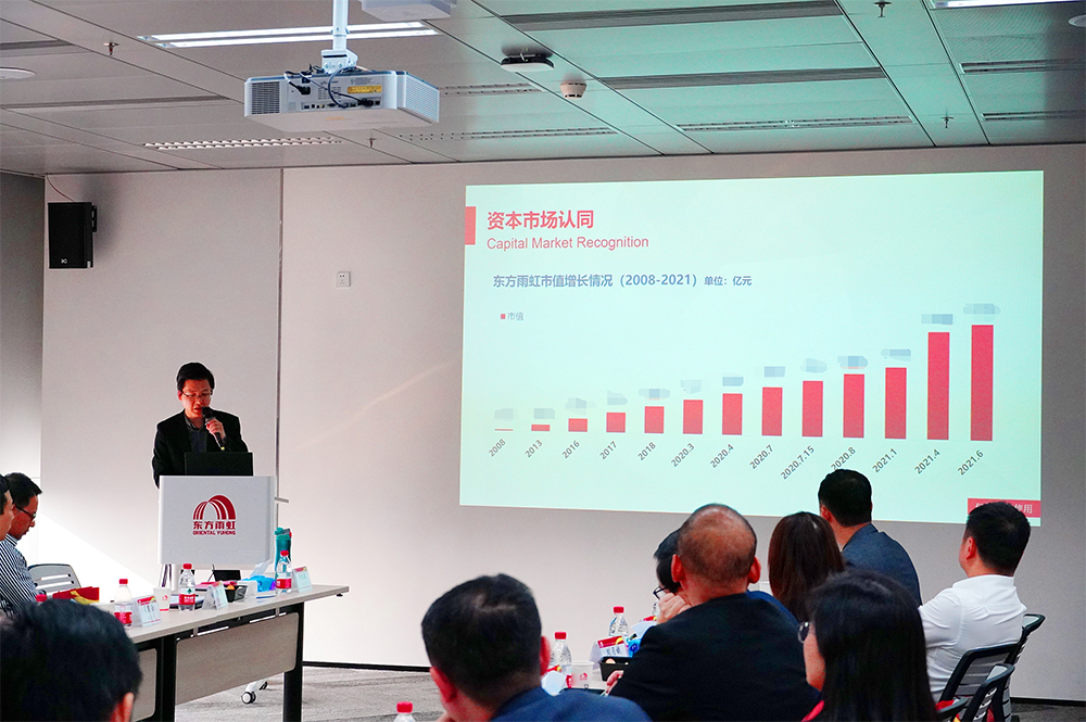 �ŵ�88(�й���)�ٷ���վ