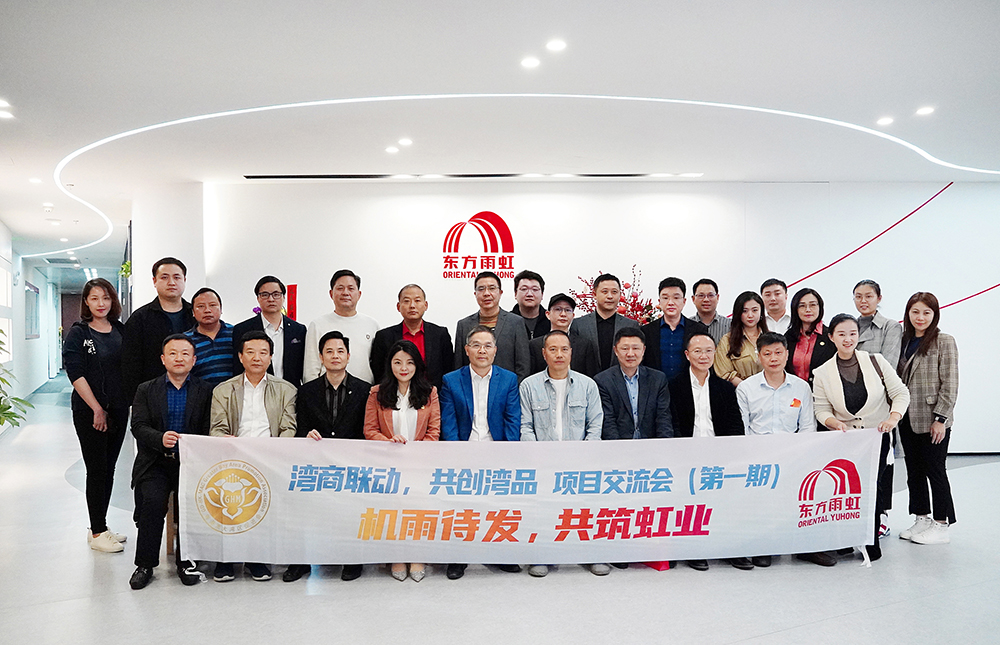 �ŵ�88(�й���)�ٷ���վ