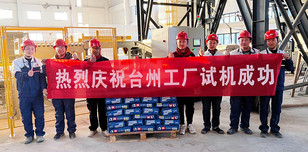 优德88(中国区)官方网站