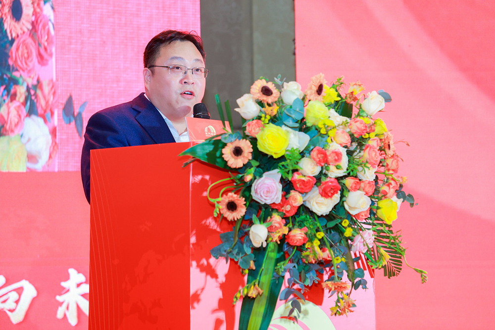 �ŵ�88(�й���)�ٷ���վ