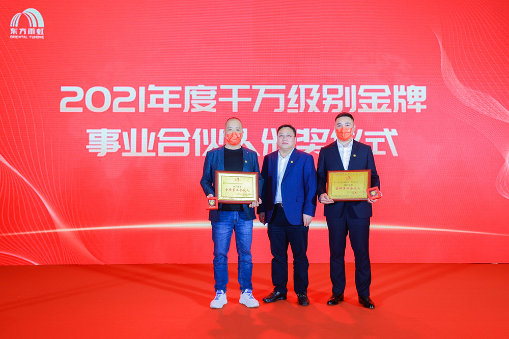 �ŵ�88(�й���)�ٷ���վ